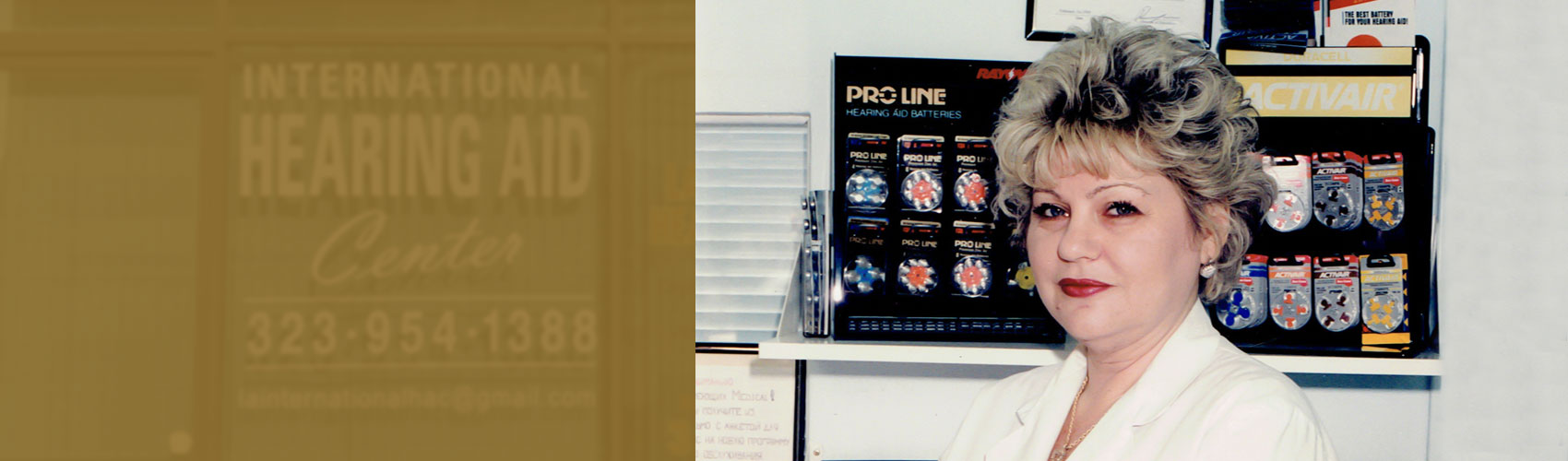 LAHC LA INTERNATIONAL Hearing Aid Center